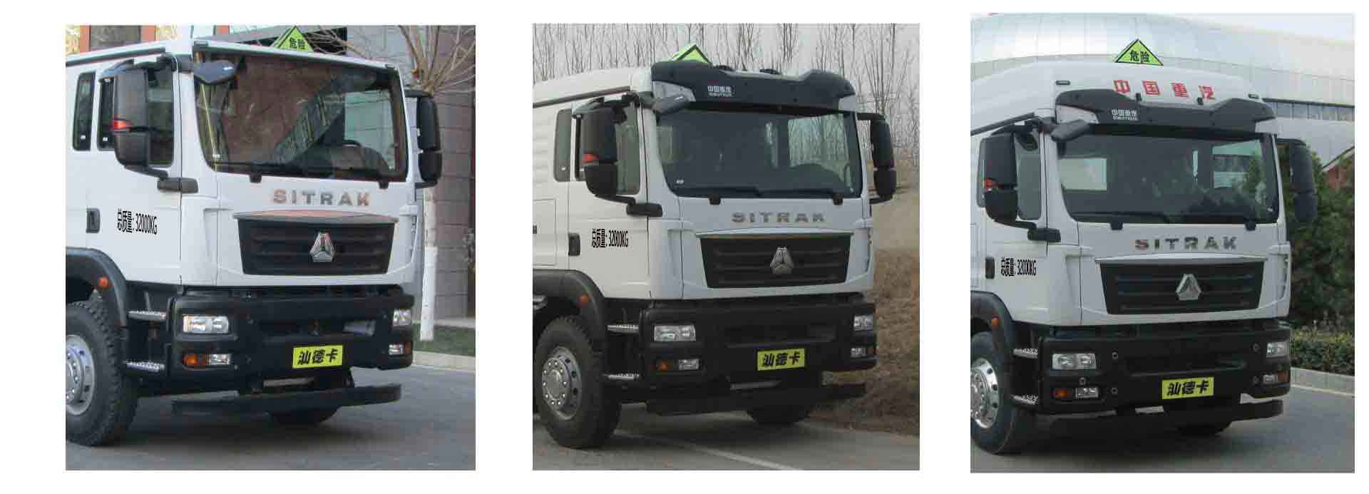 ������CSC5320GYYLZK6���X�Ͻ��\��܇