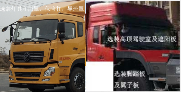 ������CL5251TPB6TX��ƽ���\(y��n)ݔ܇