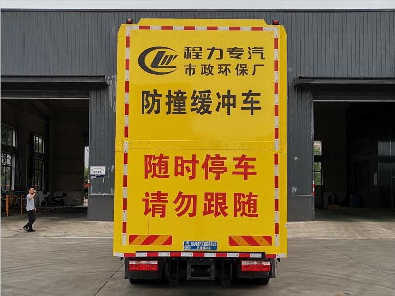 ��������CLW5160TFZ6�ͷ�ײ���_܇