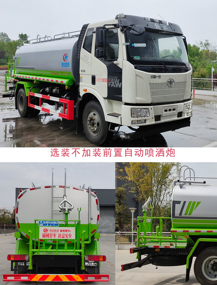 ��������CLW5180GPSCDP�;G������܇(ch��)