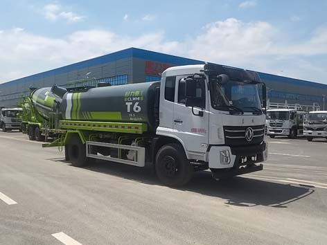 �����ع���CLH5180TDYSZ6�Ͷ๦���։m܇