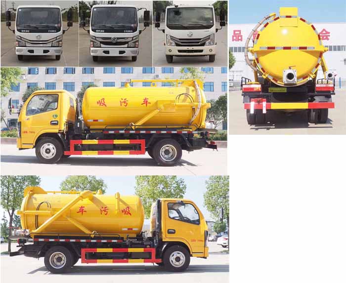 �Aͨ��HCQ5075GXWE6������܇