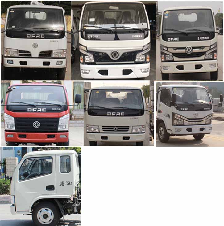 ����������HLW5071TXC6EQ�����m܇(ch��)