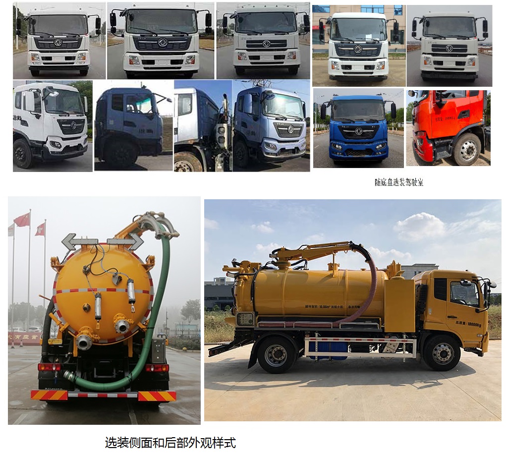 ����������HLW5182GXW6DF������܇
