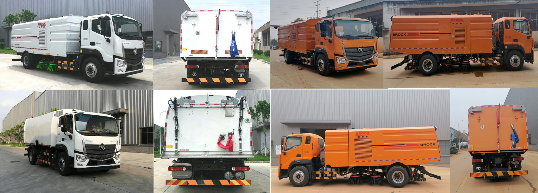 ������BJ5184TSLE6-H1�͒�·܇