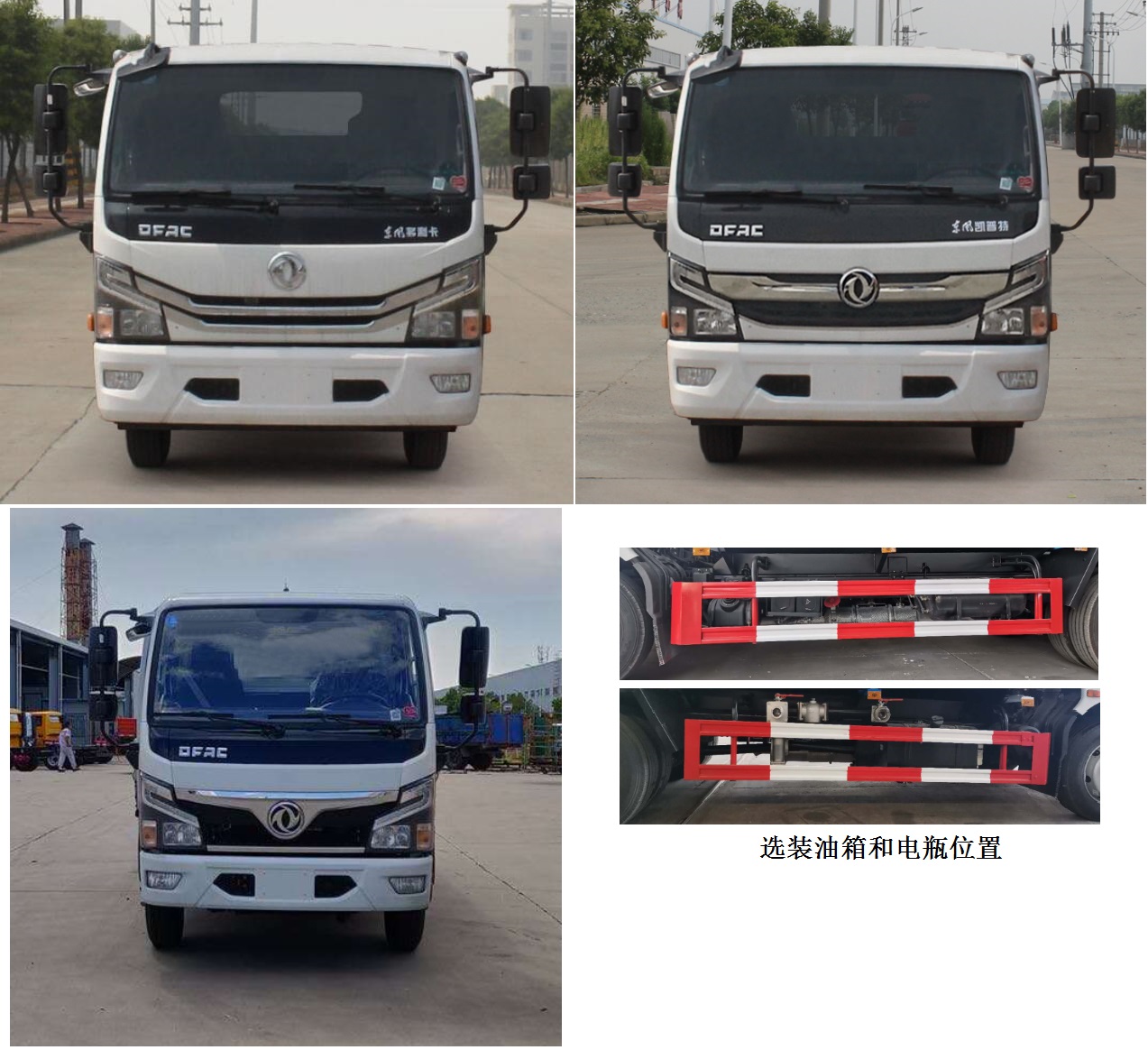 ����������HLW5120GPS6EQ�;G������܇
