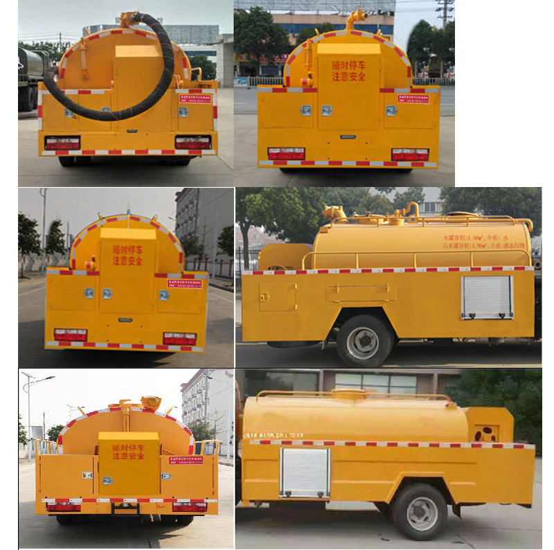 �����EZW5045GQWD6����ϴ����܇