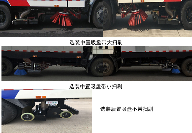�A���Y����SGZ5089TXCJX6�����m܇
