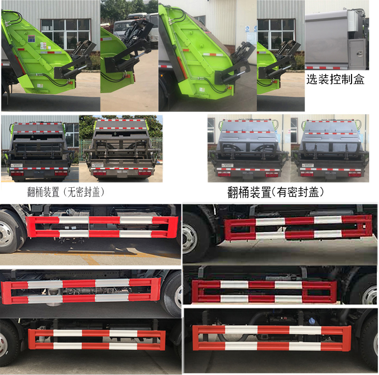 �����h(hu��n)�l(w��i)��HDW5070ZYSE6�͉��sʽ����܇