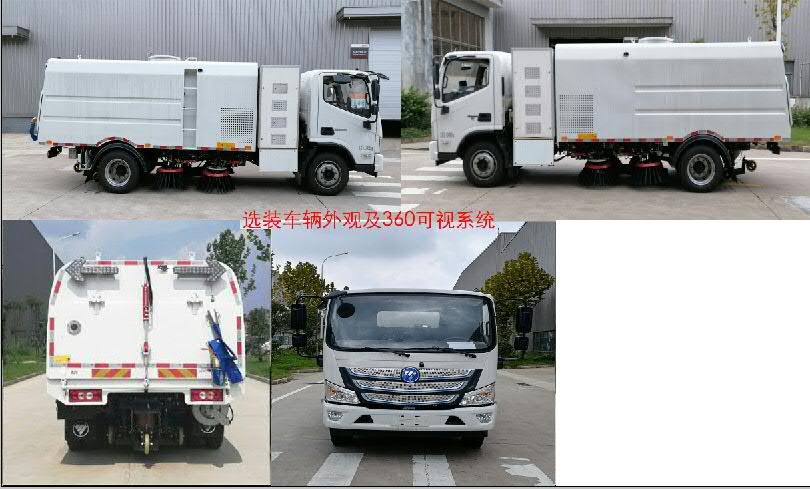 ������BJ5122TSLEV-H1�ͼ�늄Ӓ�·܇