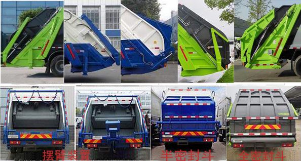 �����h�l��HDW5181ZYSD6�͉��sʽ����܇