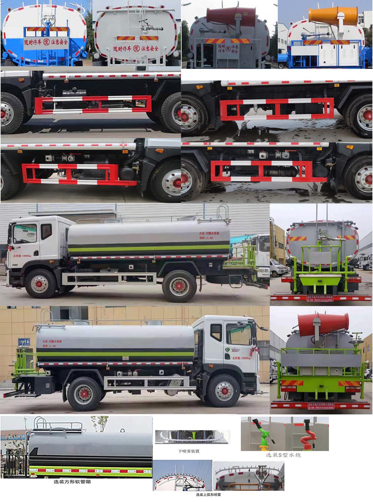 ��������TWY5183GPSE6�;G������܇