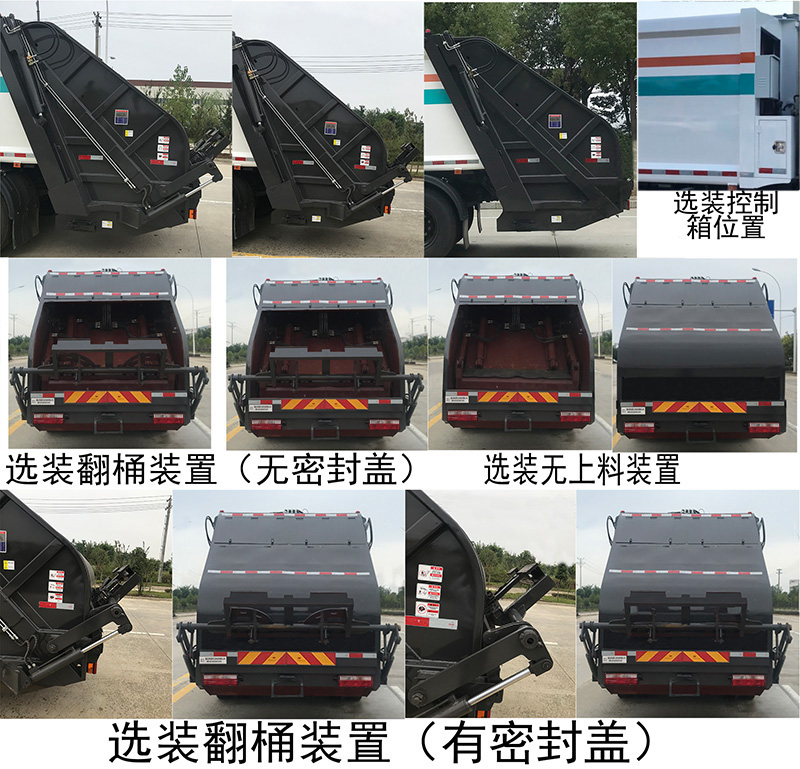 �����h(hu��n)�l(w��i)��HDW5182ZYSE6�͉��sʽ����܇