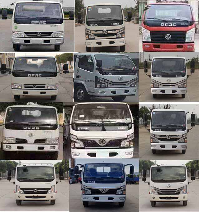 ���w��CLQ5070TDY6E�Ͷ๦���։m܇