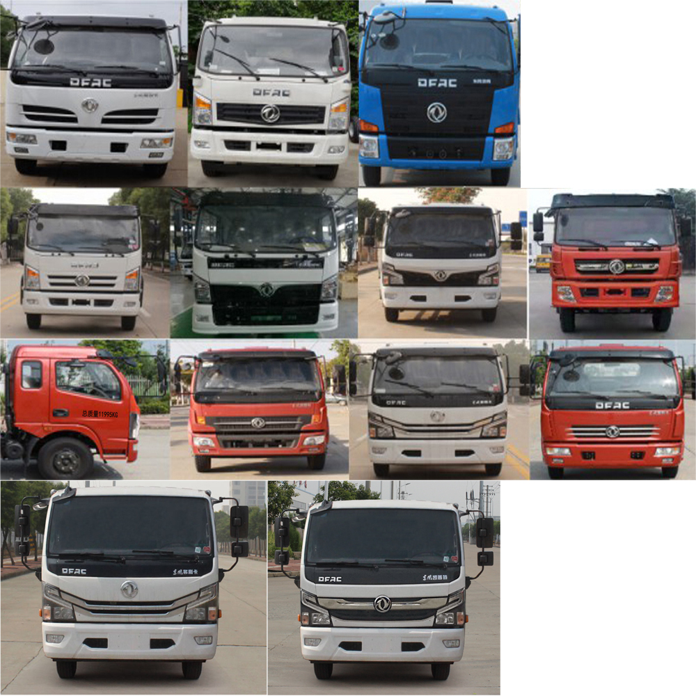 ������HYS5120GPSE6NG�;G������܇