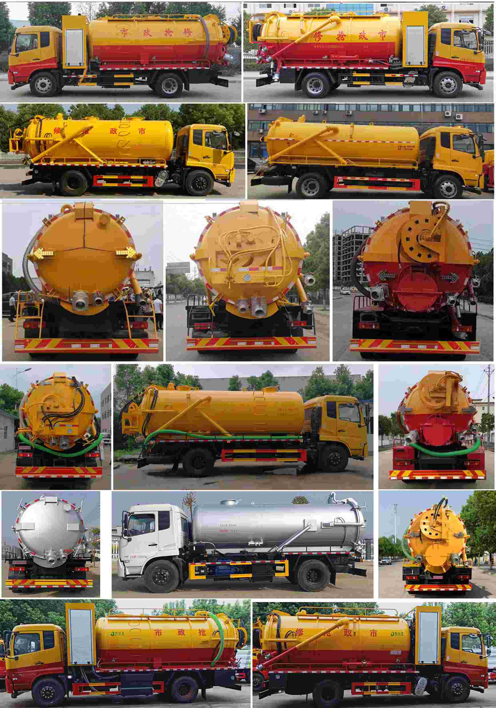 �����EZW5181GQWDH6����ϴ����܇