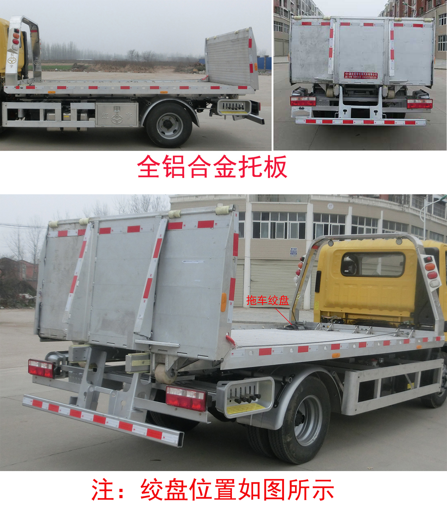 ������HYS5046TQZH6������܇