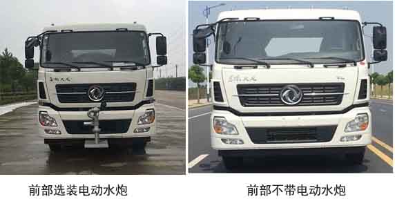 ���w��CLQ5250TDY6D�Ͷ๦���։m܇
