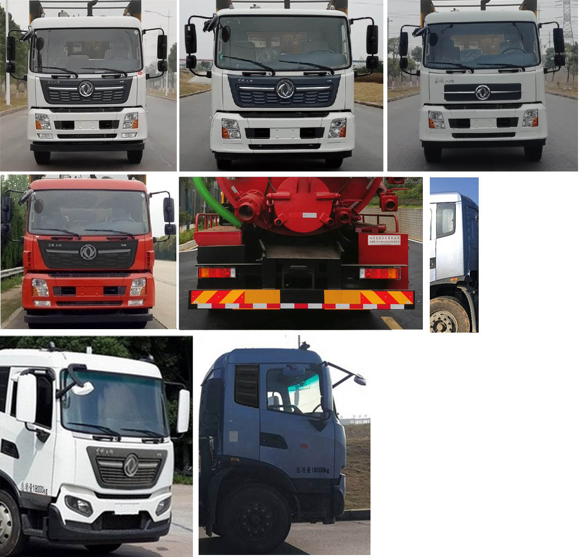 ������CSC5180GQWD6����ϴ����܇