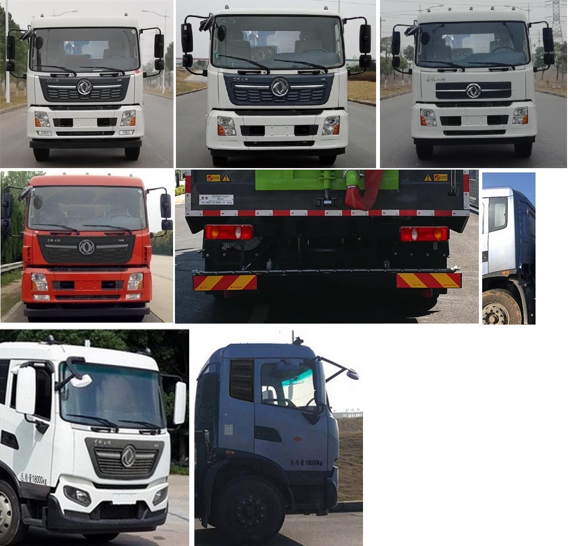 ������CSC5180TXS6DF��ϴ��܇
