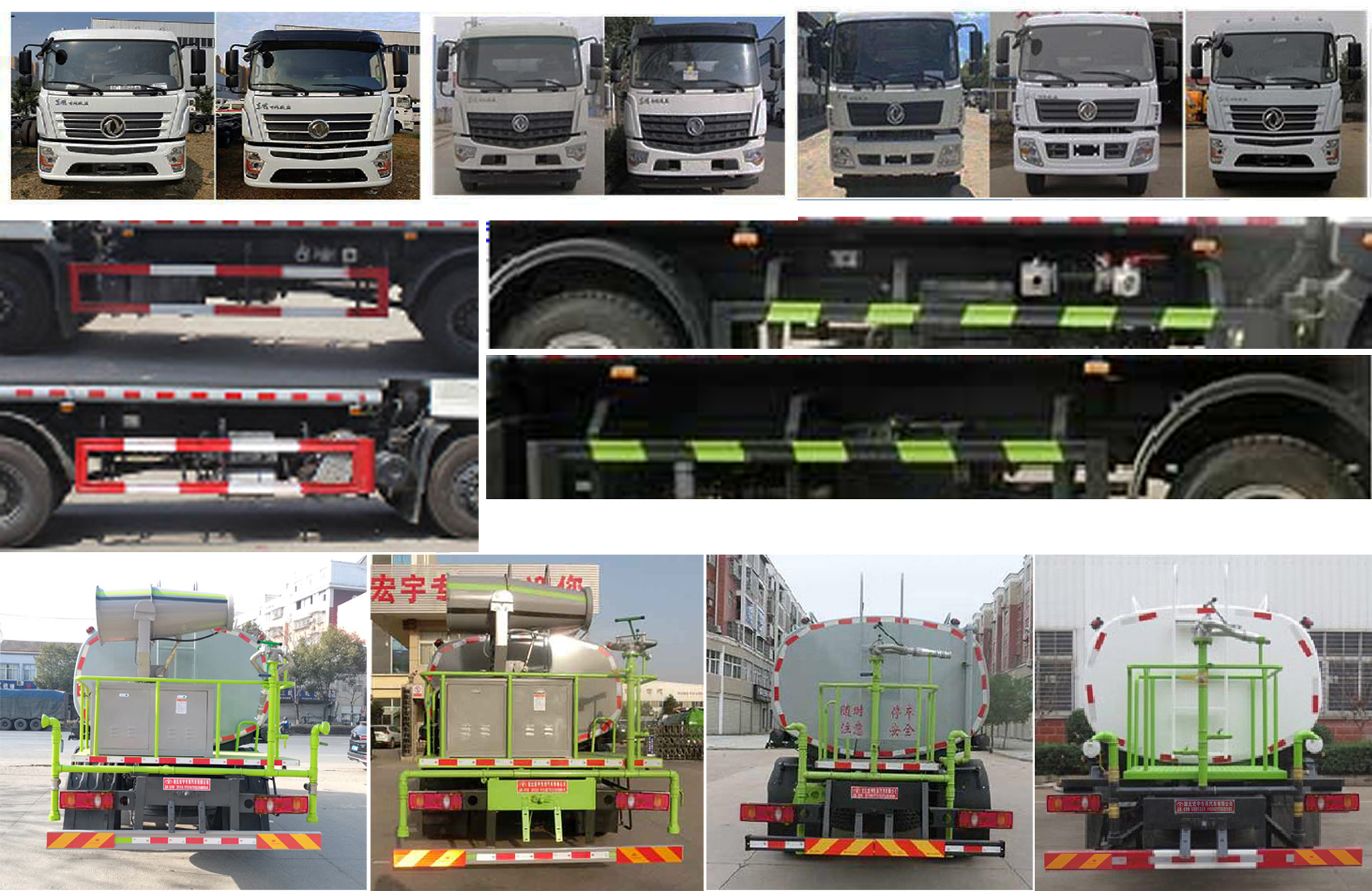 ������HYS5251GPSE6�;G������܇