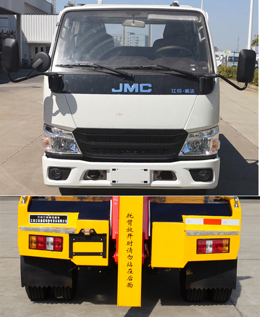 ��⏽�����JMT5040TQZXGA26������܇