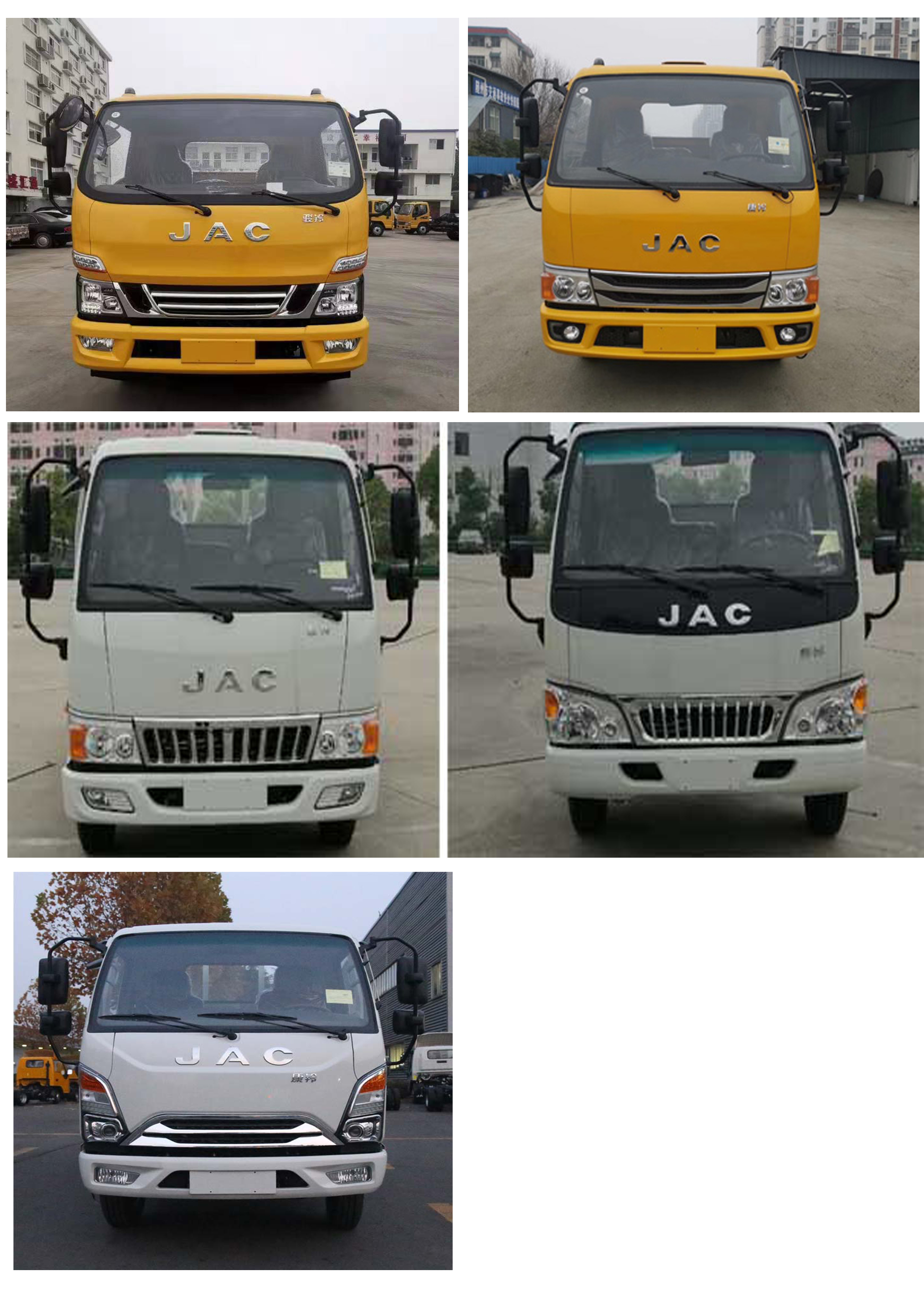������HTW5045TQZPJH6������܇