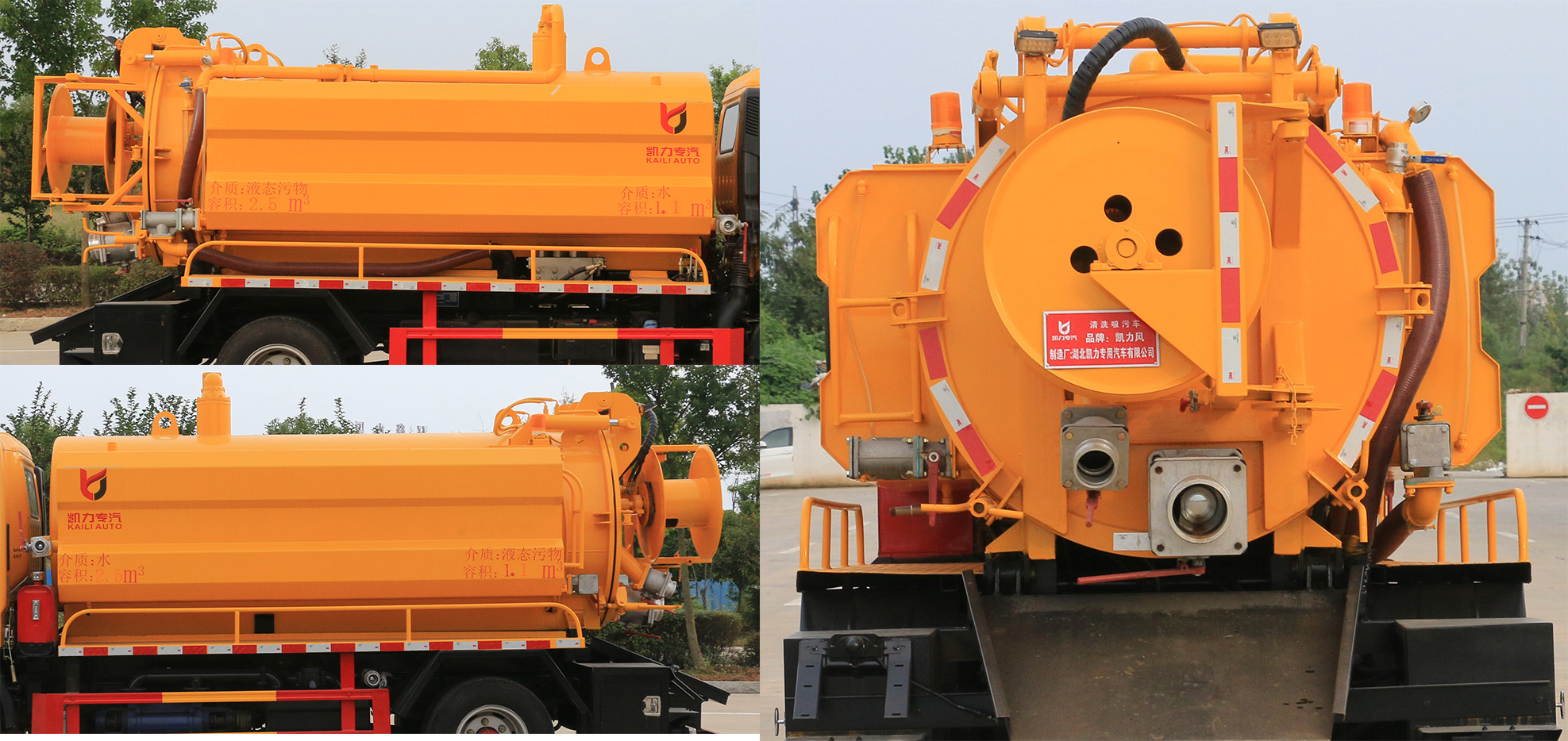 �P���L��KLF5070GQWE6����ϴ����܇