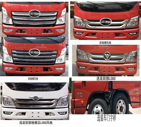 ��������TWY5070GPSB6�;G������܇(ch��)