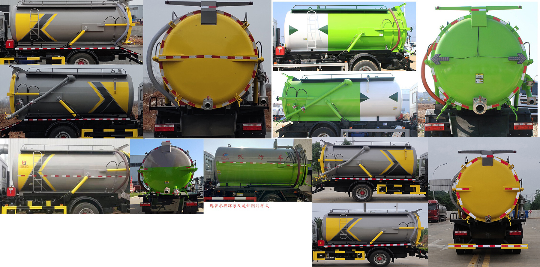 �P���L��KLF5180GXWE6������܇