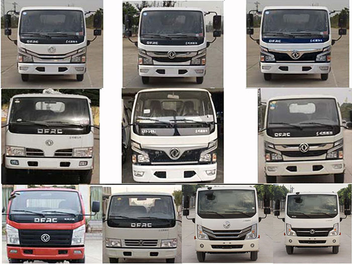 �����h�l��HDW5076ZYSE6�͉��sʽ����܇