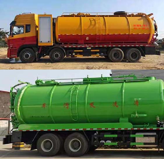 �Aͨ��HCQ5310GQW6DF����ϴ����܇