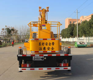 ��֪����SCS5043JGK13JX6�͸߿����I(y��)܇