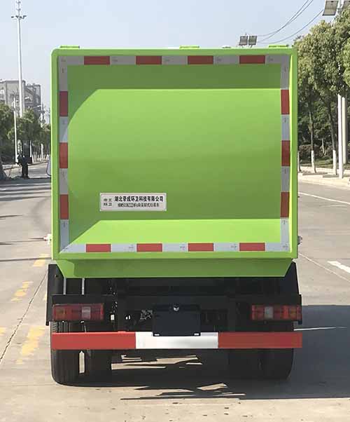 �����h�l��HDW5038ZZZHF6�����bжʽ����܇