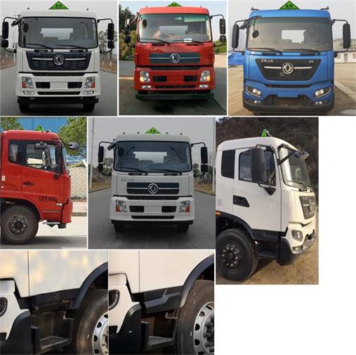 ���w��CLQ5180GYY6D���\��܇