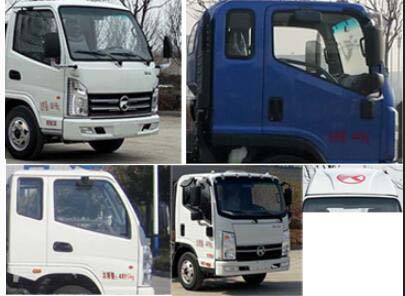 �Aͨ��HCQ5041TDYKM6�Ͷ๦���։m܇