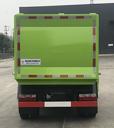 �����h�l��HDW5043ZZZEQ6�����bжʽ����܇