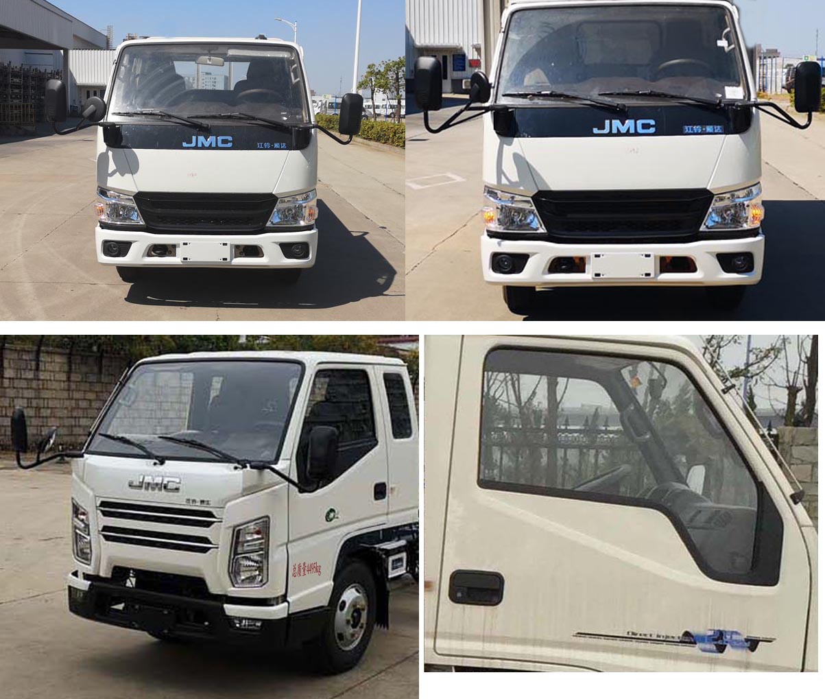 ������CSC5041TQZPJ6������܇