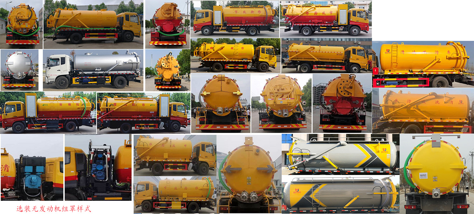 �P���L��KLF5180GQWD6����ϴ����܇