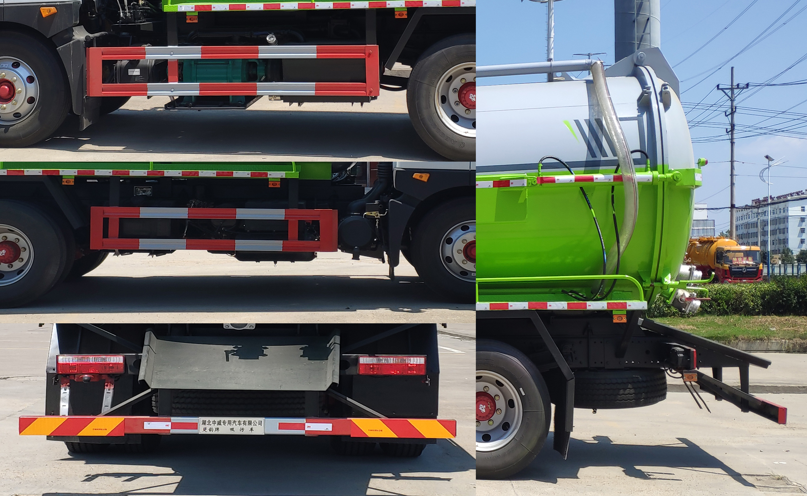 �����EZW5180GXWE6������܇