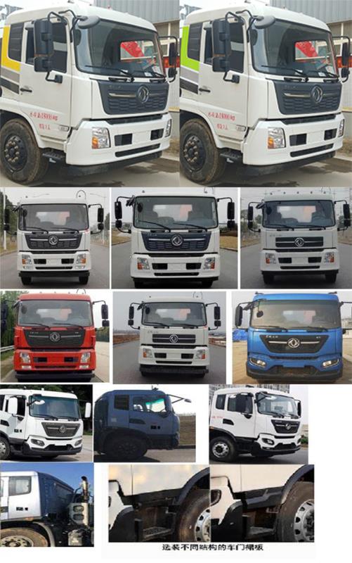 �P���L��KLF5181GXWD6������܇