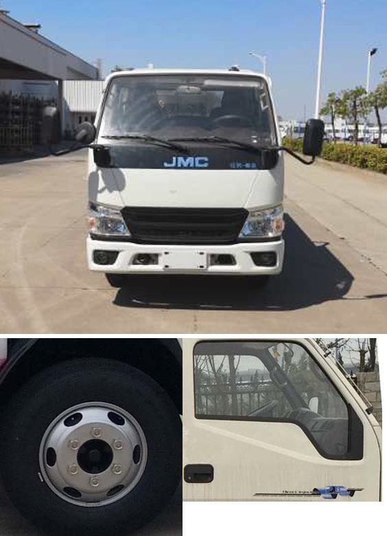 ��֪����SCS5071GXWJX6������܇