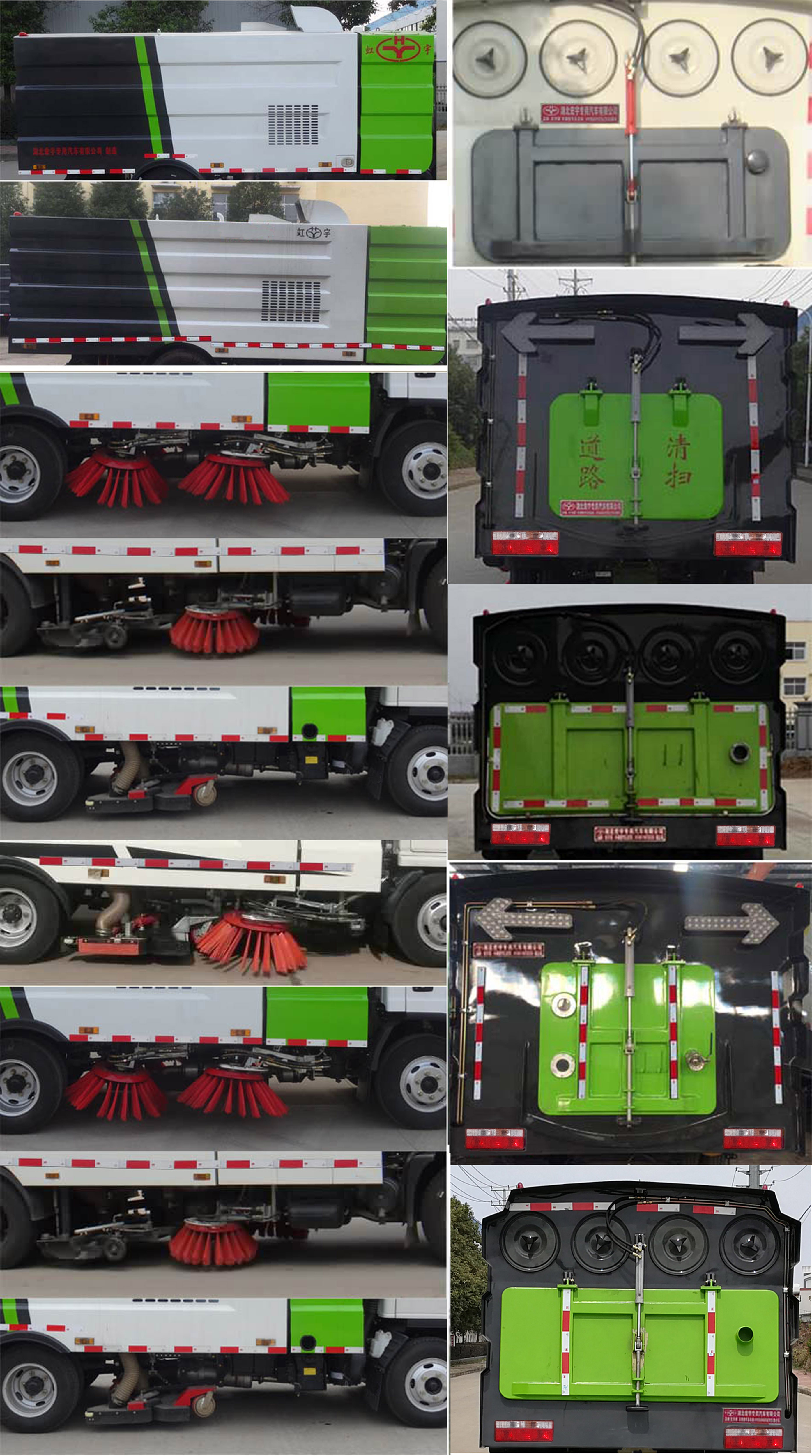 ������HYS5070TXSH6��ϴ��܇