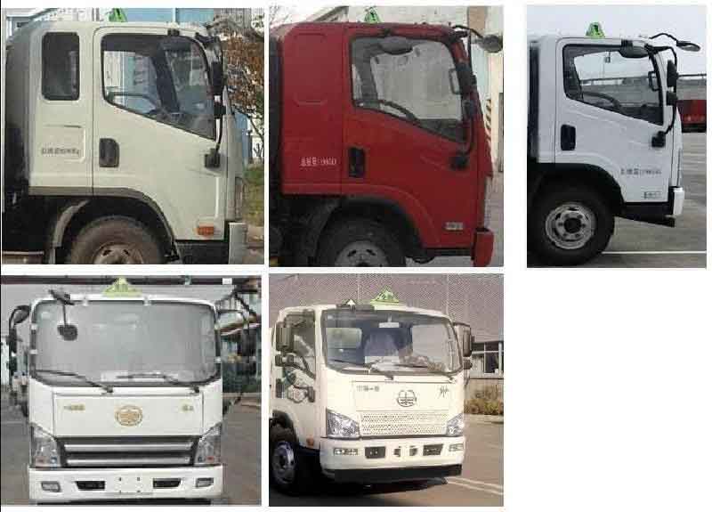 ���w��CLQ5120GJY6CA�ͼ���܇
