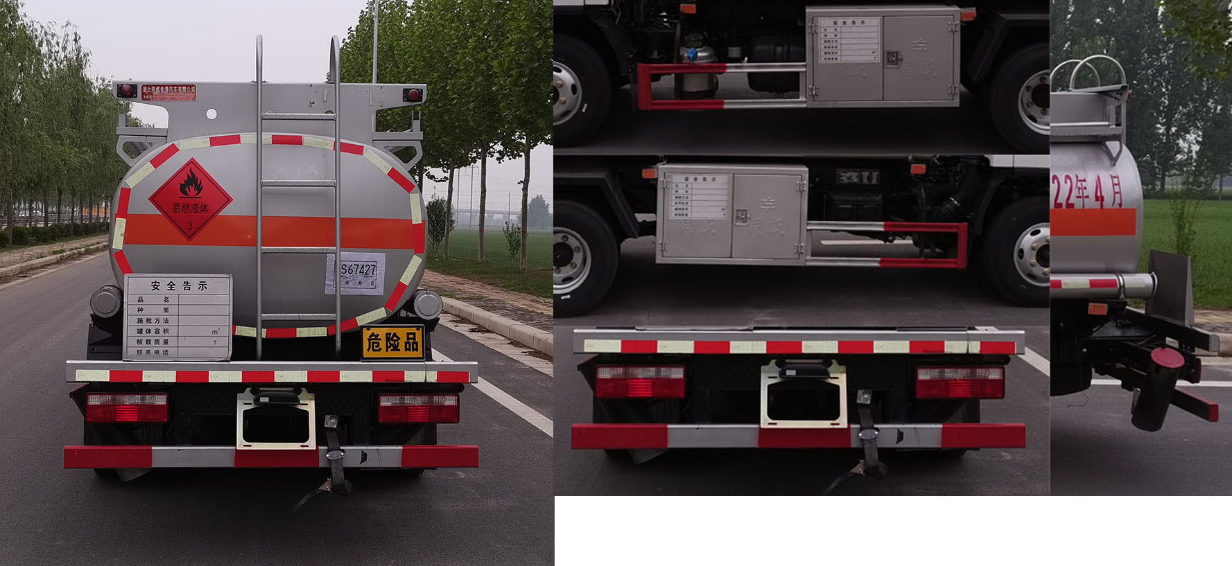 ������HTW5070GJYCAC6�ͼ���܇