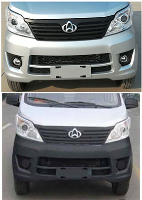 �����h�l��HDW5038ZXXSC6��܇����жʽ����܇