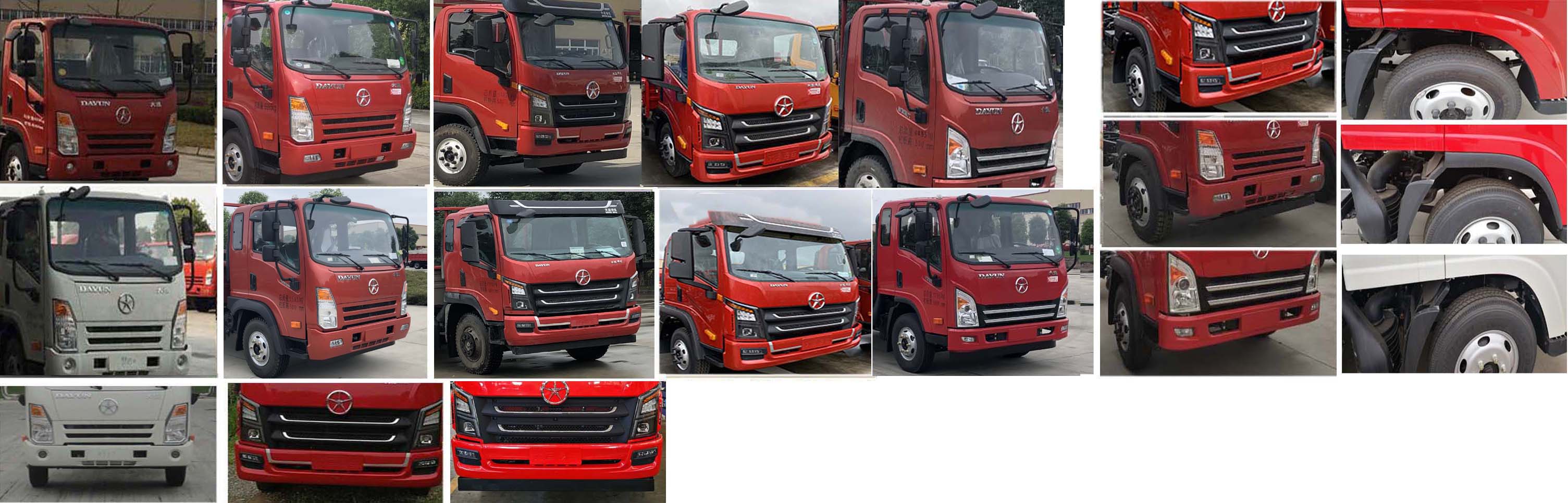 ���S�d��XDY5110TQZC6������܇