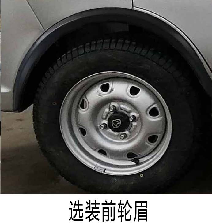 �����h�l��HDW5022ZXXS6��܇����жʽ����܇