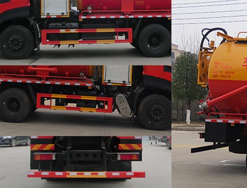 ������HYS5250GQWE6����ϴ����܇
