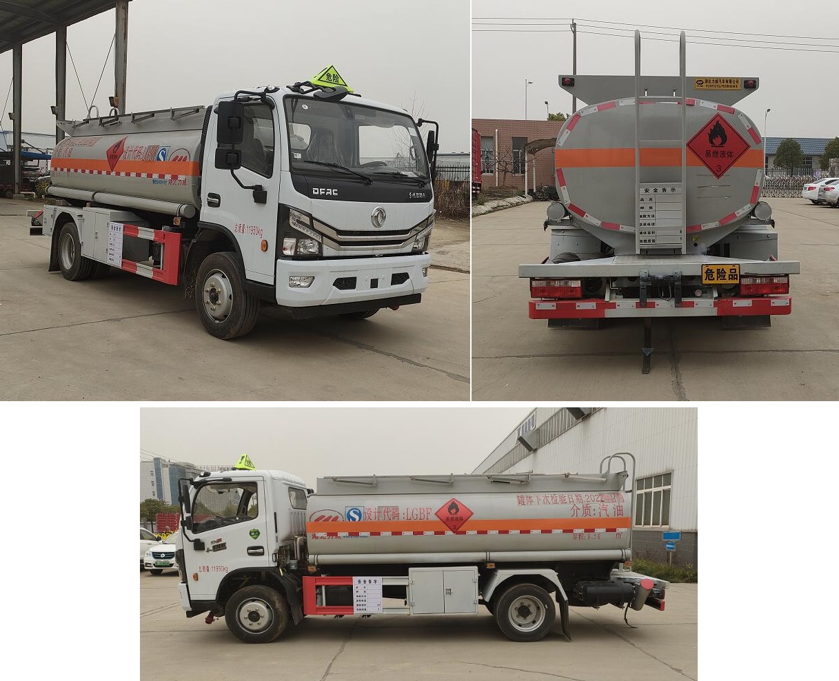 ����������HLW5121GJYE6�ͼ���܇